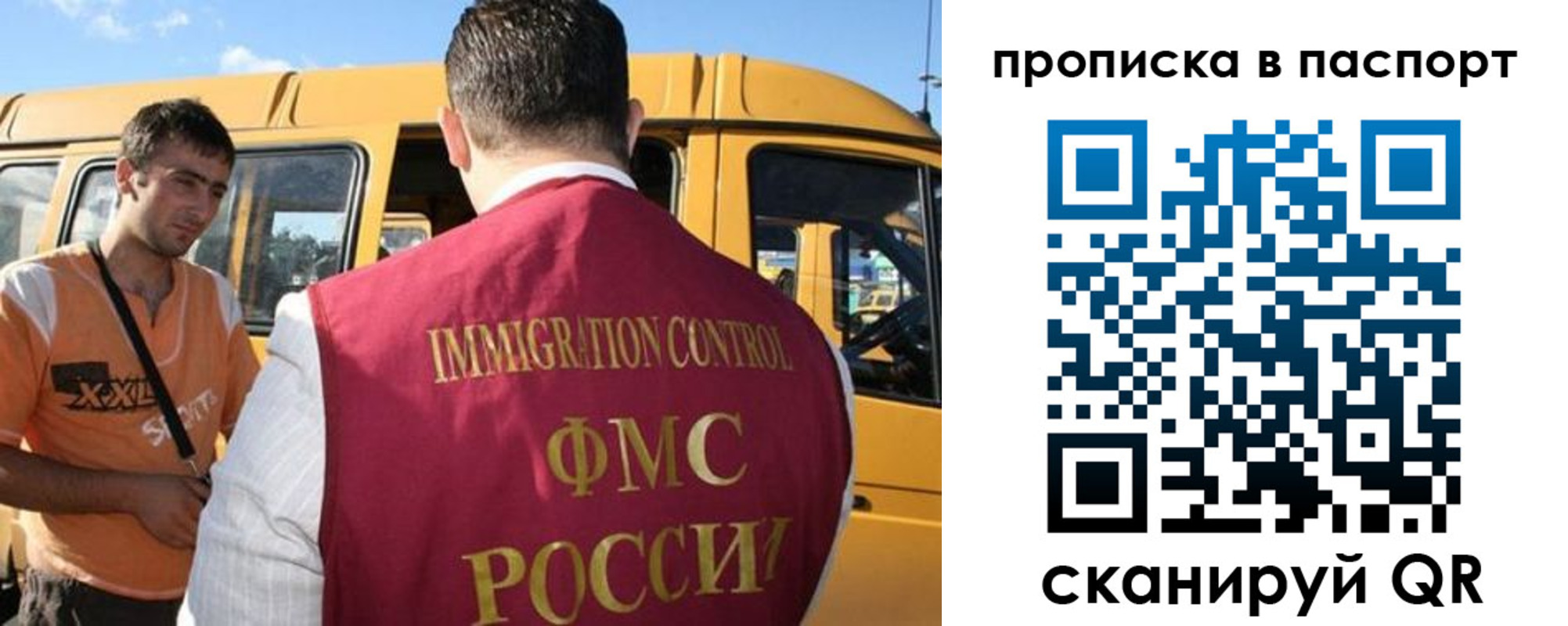 форма 3 в Новотроицке